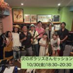 ジャムセッションでの集合写真